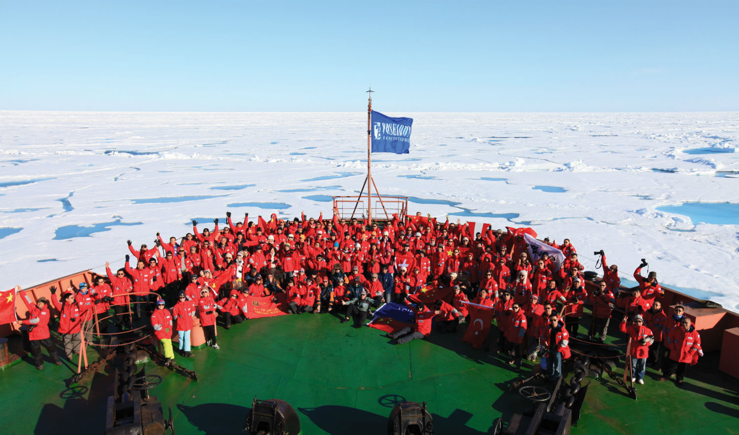 North Pole Adventure