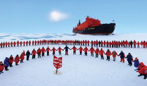 trip to the North Pole