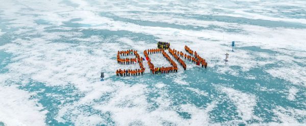 north pole expedition
